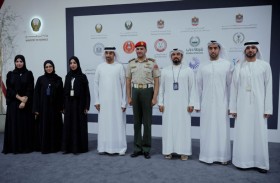 شرطة أبوظبي تختتم مشاركتها في معرض الشرطة العسكرية لمكافحة المخدرات والجرائم الإلكترونية 2026