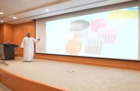 اختتام الملتقى السنوي الثالث لسفراء التقييس بدول «التعاون»