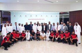 الإمارات للمزادات تستقطب أكثر من 300 مزايد في المزاد العلني على 77 مركبة