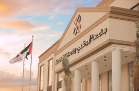 جامعة أبوظبي توظف الذكاء الصناعي لتقنية «جي بي تي 3» عبر تدريبها على بياناتها وخدماتها 