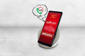 بيت الخير تنفق 38 مليون درهم مساعدات طارئة  