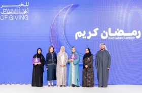 «أصدقاء مرضى السرطان» تجمع 300 مريض و عائلاتهم على مائدة إفطار رمضانية 