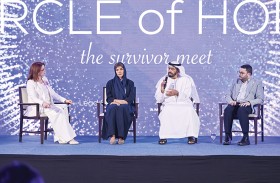 معهد برجيل للأورام يحتفي بـ 15 من المتعافين من السرطان في «دائرة الأمل»