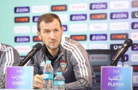 اليوم.. الإمارات تواجه الكويت في لقاء مصيري بـ «خليجي 25» 