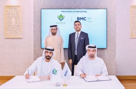 تعاون بين «المبرة الخيرية» وبرجيل القابضة لدعم علاج الحالات المرضية المحتاجة