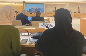 الإمارات تشارك في أعمال الدورة  الـ 56 لمجلس حقوق الإنسان في جنيف