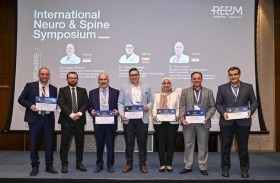 انطلاق الملتقى الطبي الدولي لطب الأعصاب والعمود الفقري