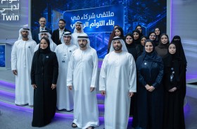 حمدان بن محمد يشهد إطلاق منصة التوأم الرقمي المتكاملة لإمارة دبي