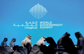 انطلاق أعمال اليوم الثالث للقمة العالمية للحكومات 2025