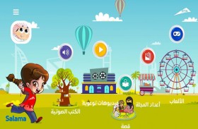 طرق دبي تطلق خدمات ذكية لدعم الوعي المروري